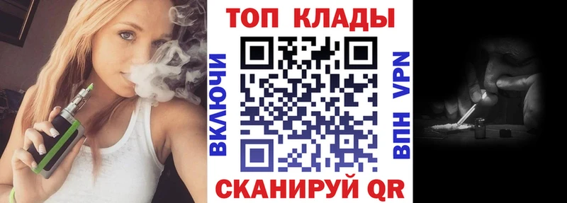 Наркошоп Ростов МДМА  Мефедрон  ГАШИШ 