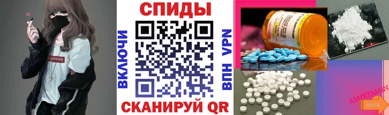АМФ Premium Ростов