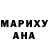 Метадон кристалл emik 532