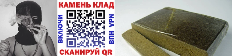 Гашиш индика сатива Ростов