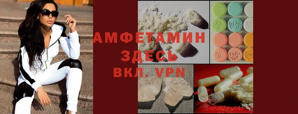 каннабис Тобольск