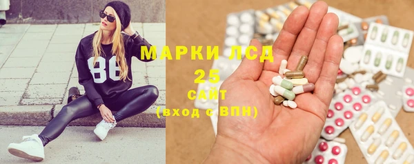 мдпв Верхнеуральск