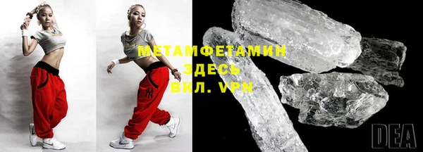 мдпв Верхнеуральск