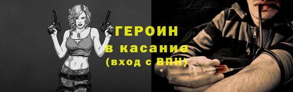 COCAINE Верея