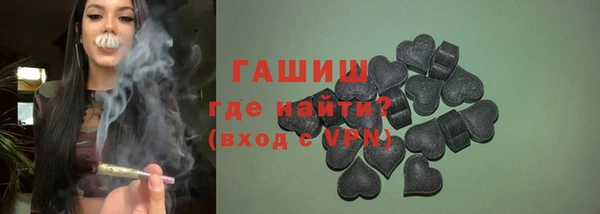 мдпв Верхнеуральск