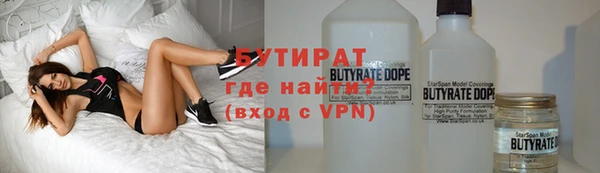 COCAINE Верея