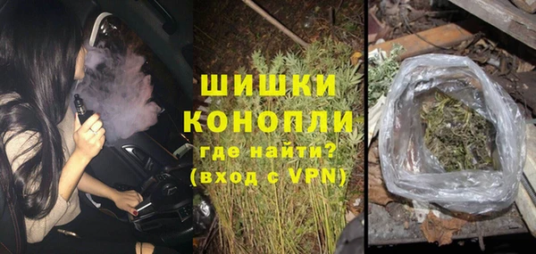 COCAINE Верея