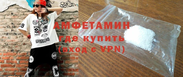 стаф Тихвин