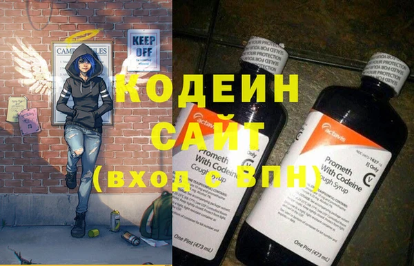 COCAINE Верея