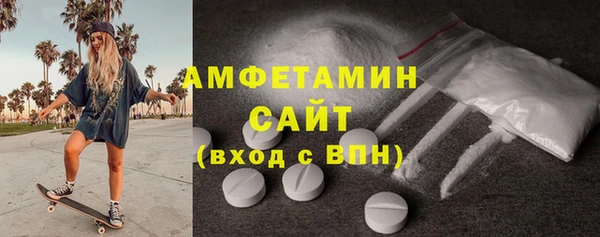 мдпв Верхнеуральск
