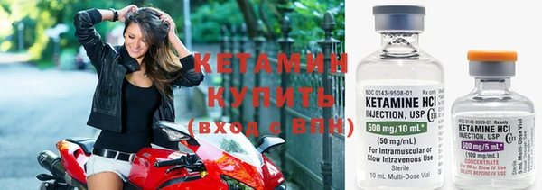 мдпв Верхнеуральск