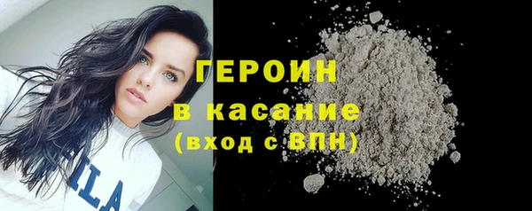 COCAINE Верея