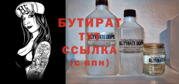 мдпв Верхнеуральск